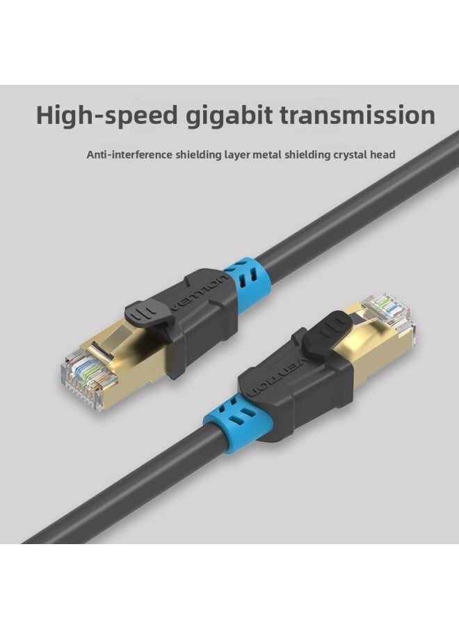 Weixun Vention Class 6 Network Wire Pure Copper Double Shielded Cat6 Class 6 Gigabit Computer Network Wire Jumper 10/20 M-Color:Ice Blue-Line Length:3 M  - Image 4