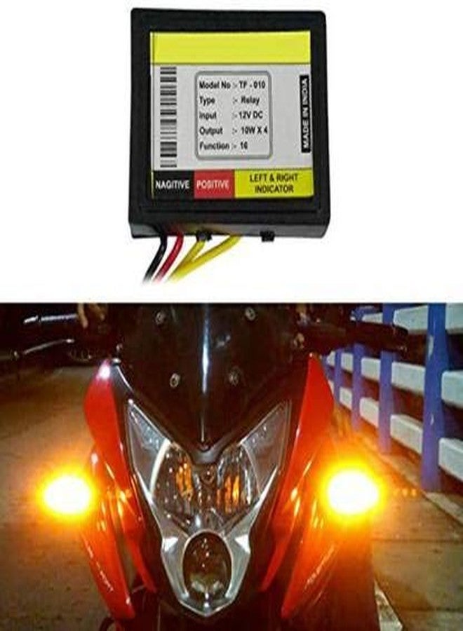 Pinzu Universal Bike Hazard Flasher (16 Patterns Water Proof) Zupild354 - Image 1
