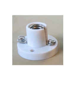 Miniature Screw Base Light Bulb Holder for DIY Work Light
