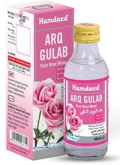 Hamdard Hamdard Arq Gulab 100% Pure Rose Water 100ml  - Image 1
