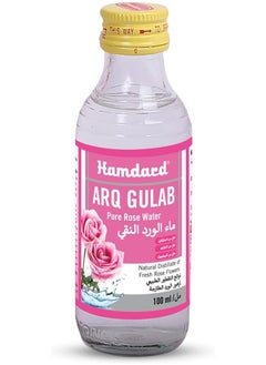 Hamdard Hamdard Arq Gulab 100% Pure Rose Water 100ml  - Image 2