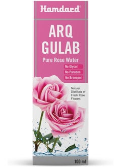 Hamdard Hamdard Arq Gulab 100% Pure Rose Water 100ml  - Image 3