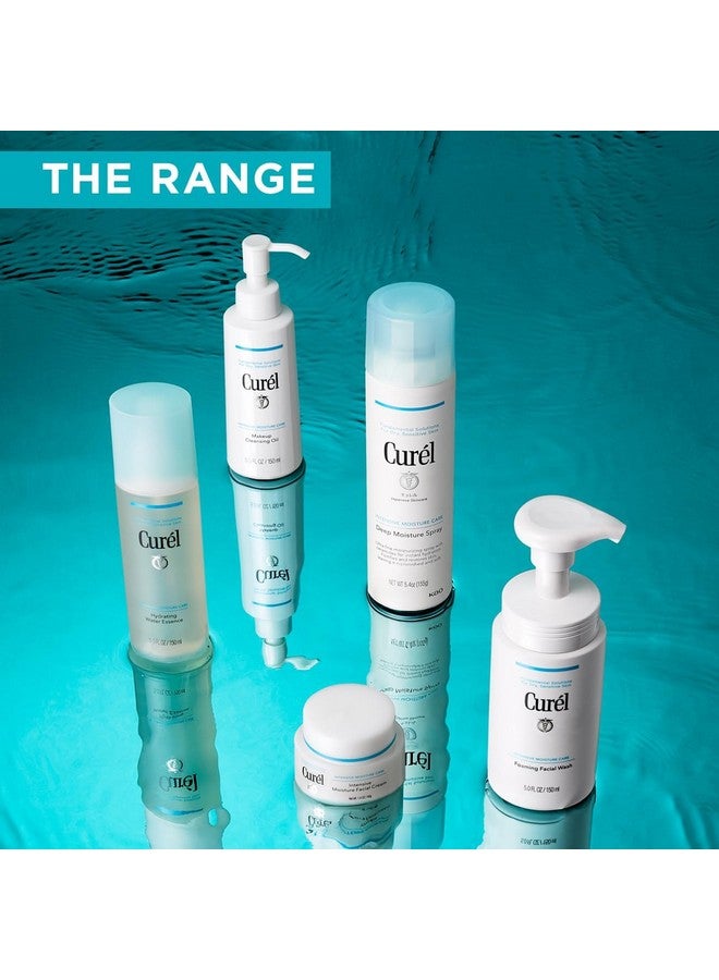 مرطب حليب الوجه الياباني للعناية بالبشرة، غسول يومي للوجه للبشرة الجافة والحساسة، كريم الوجه المتوازن وغير المعطر للعناية بالسيراميد بدون كحول جاف، 118 مل - Image 5