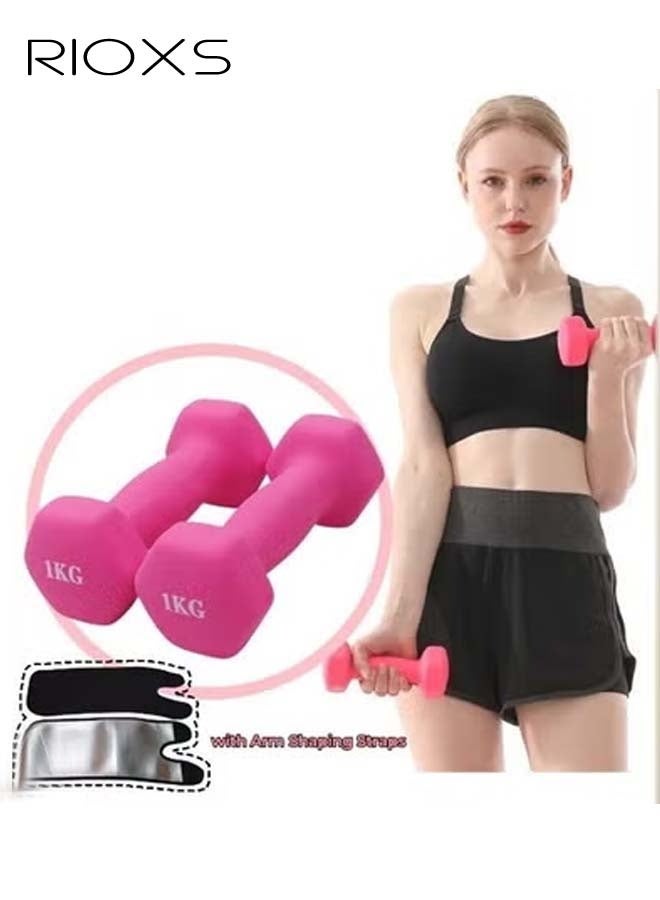 RIOXS Dipped Plastic Covered Rubber Hexagonal Dumbbells Steel Weight Set with Arm Shaping Straps For Men Women 2kg 3kg Fitness Sports Training Pair  - Image 1