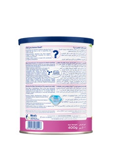Hero Baby 2 Nutradefense Plus 400 g  - Image 2