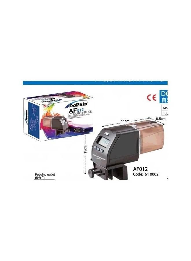 KWZONE Dophin auto feeder af 012 - Image 3