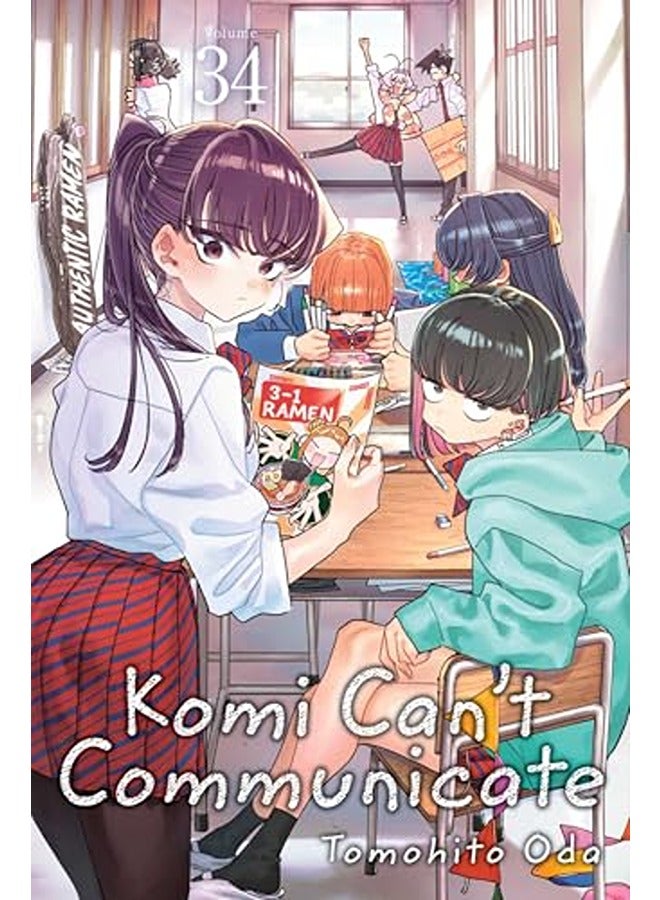 Komi Can't Communicate, Vol. 34: Volume 34