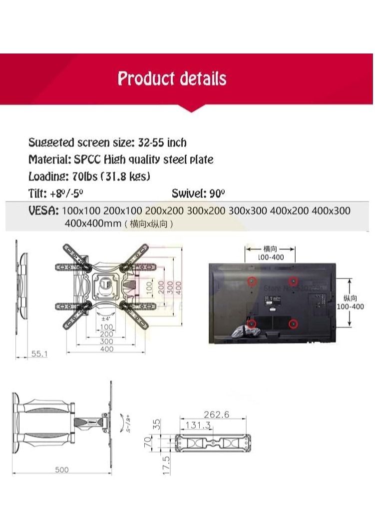 TV Bracket 32"-55" Flat Panel LED LCD TV Wall Mount Full Motion 3 Swing Arms Monitor Holder - Image 5