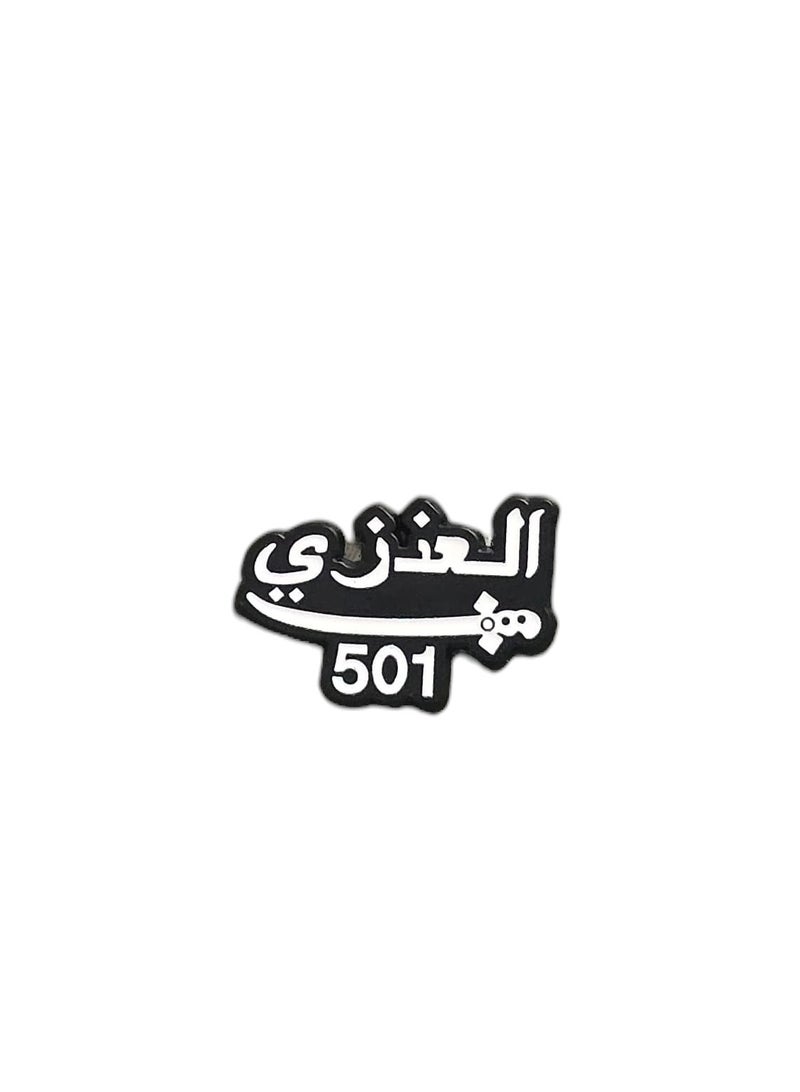 Metal Self Adhesive Mobile Phone Or Laptop Sticker 501