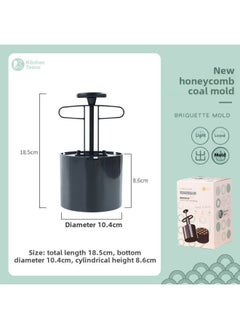 Square Honeycomb Briquette Mould Household Fried Rice Snowflake Ice Carbon Black Rice Cake Briquettes Shaped Briquettes Machine Manual Hand Pressure Type-Specifications:Round Honeycomb Coal Mold -Color:Default