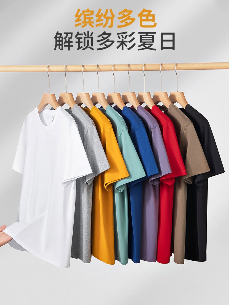 230g T-shirt short sleeve men's T-shirt medium pound summer cotton t-shirt men's and women's youth cylinder seamless bottoming shirt - Image 5