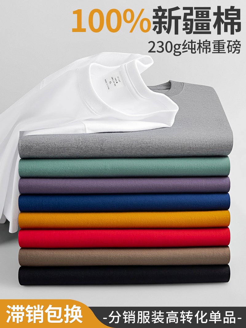 230g T-shirt short sleeve men's T-shirt medium pound summer cotton t-shirt men's and women's youth cylinder seamless bottoming shirt - Image 2