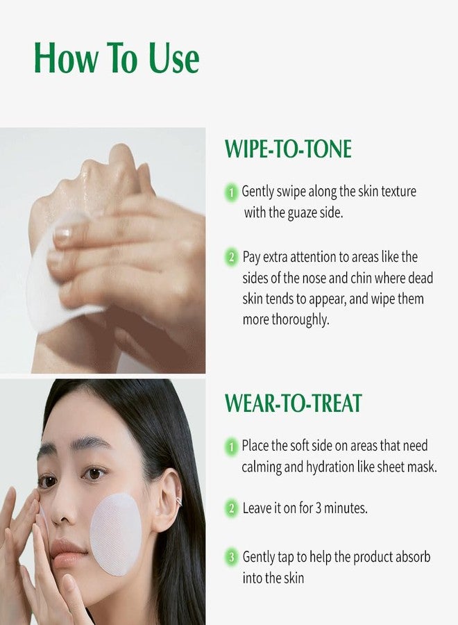 UIQ Biome Remedy Toner Pads, Dual-Textured Facial Pad for Hydrating, Moisturizing, Calming, Pore Care, Non Comedogenic, Daily Toner Pads for Soothing Skin 6.08 fl. oz., 70 Sheets - Image 5
