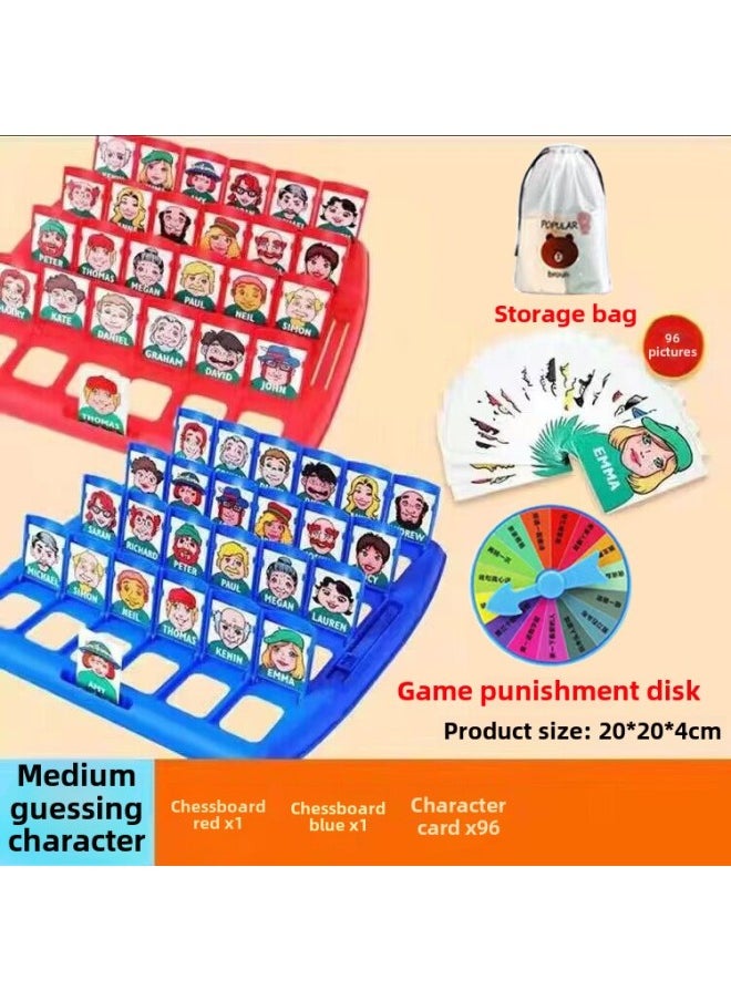 Interactive Logic Thinking Card Game Headband Who Am I Children's Educational Toys Parent-Child Interaction Game-Color:Medium Guess Character  Punishment Turntable Storage Bag  - Image 1