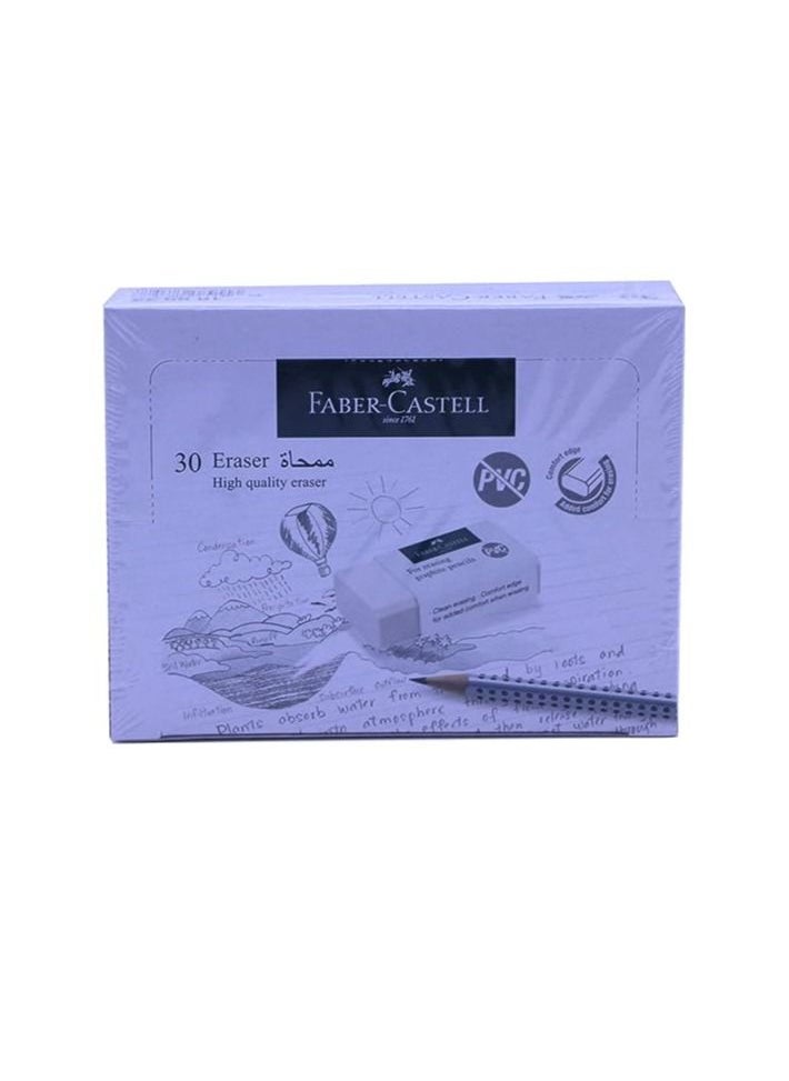FABER-CASTELL - 30-Piece Medium Size Eraser Set - Image 1