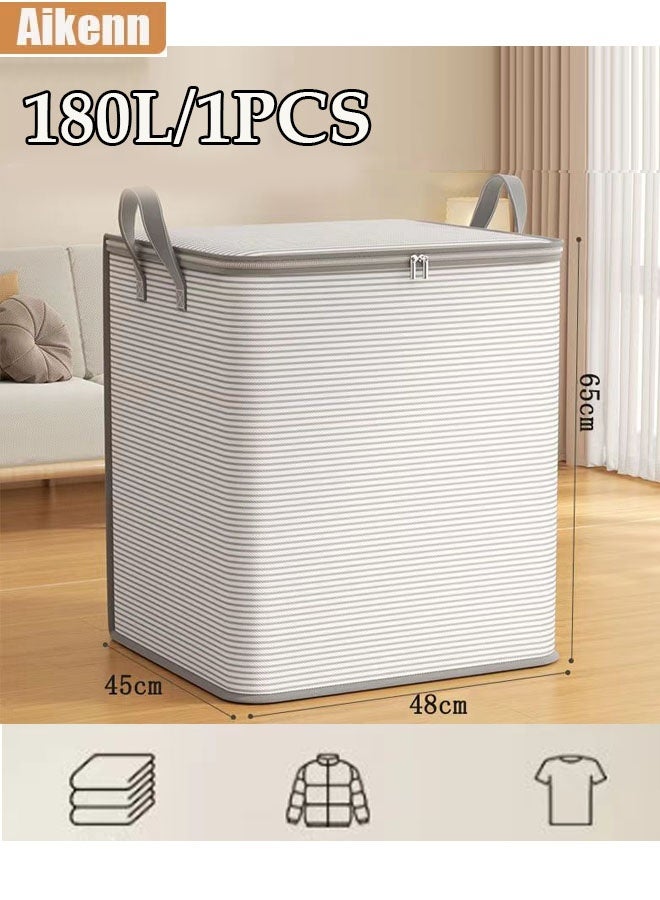 Aikenn Aikenn 180ML Storage Box Square Folding Storage Box Non-woven Material with Two-way Zipper Black and White Stripes for Home Storage 50×50×65CM  - Image 1