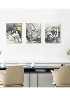 ماركة غير محددة تابلوة اسلامي 3 قطع 90cm x 42.5 cm بسمك 30 مم بطباعة ديجيتال عالية الجودة -طبقة uv للحماية ضد الخدوش و حماية الالوان - تصميمات حديثة - لايحتاج مسامير للتركيب بلاصق ذاتي  - Image 3