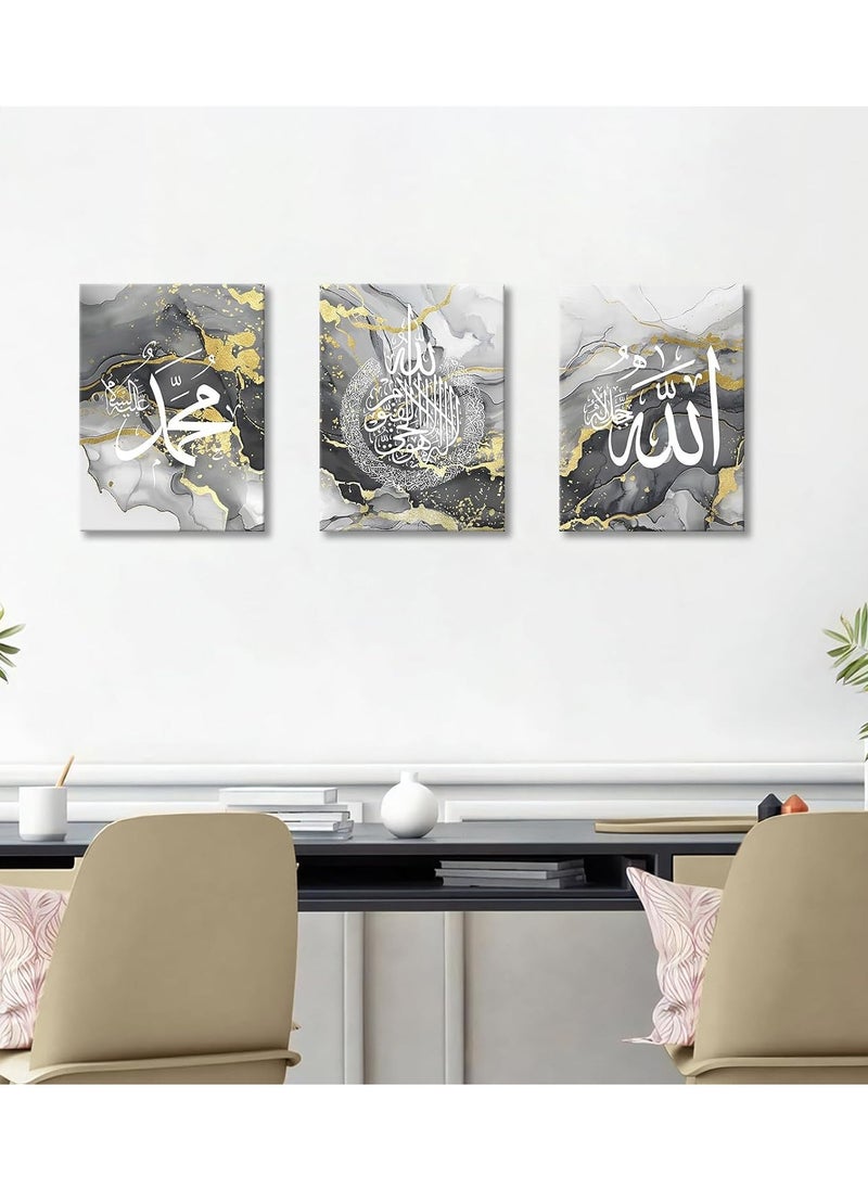 Generic Islamic painting 3 pieces 90cm x 42.5 cm 30 mm thick with high-quality digital printing - UV layer to protect against scratches and color protection - Modern designs - No nails required for installation with self-adhesive  - Image 3