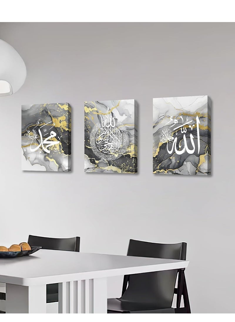 Generic Islamic painting 3 pieces 90cm x 42.5 cm 30 mm thick with high-quality digital printing - UV layer to protect against scratches and color protection - Modern designs - No nails required for installation with self-adhesive  - Image 2