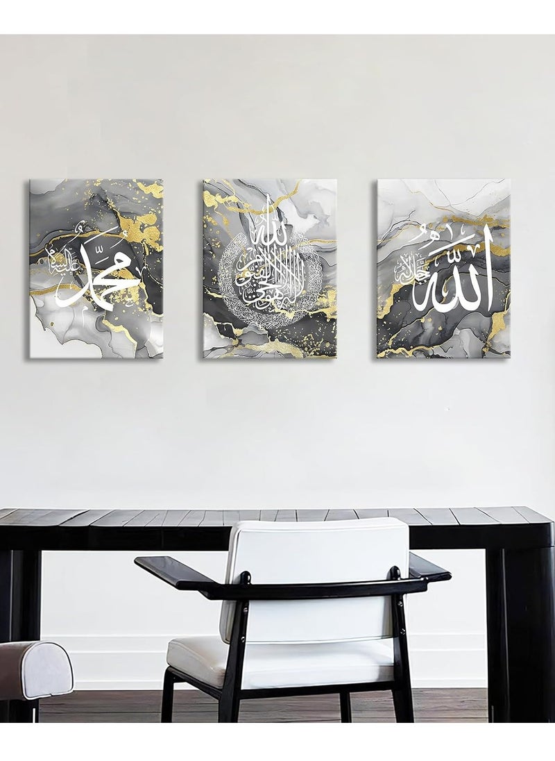 Generic Islamic painting 3 pieces 90cm x 42.5 cm 30 mm thick with high-quality digital printing - UV layer to protect against scratches and color protection - Modern designs - No nails required for installation with self-adhesive  - Image 4