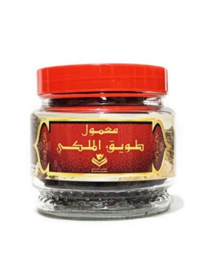 ALTEEB ALSAMI Tuwaiq Royal Maamoul 250 grams