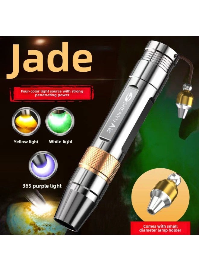 Shenyu Shines On Jade Special Strong Light Professional Appraisal Jewelry To See Jade 365nm Purple Light Flashlight-Product Specifications:V6 Three Light Source [white Light/yellow Light/365 Purple Light] One-handed  - Image 1