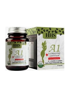 Herbal Weight Loss Supplement 30 Tablets