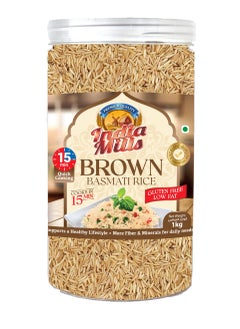 Brown Basmati Rice