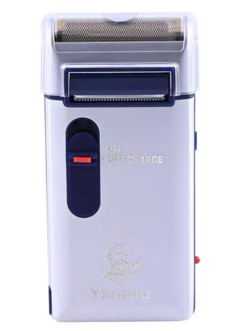 Rechargeable Mini Electric Shaver Silver