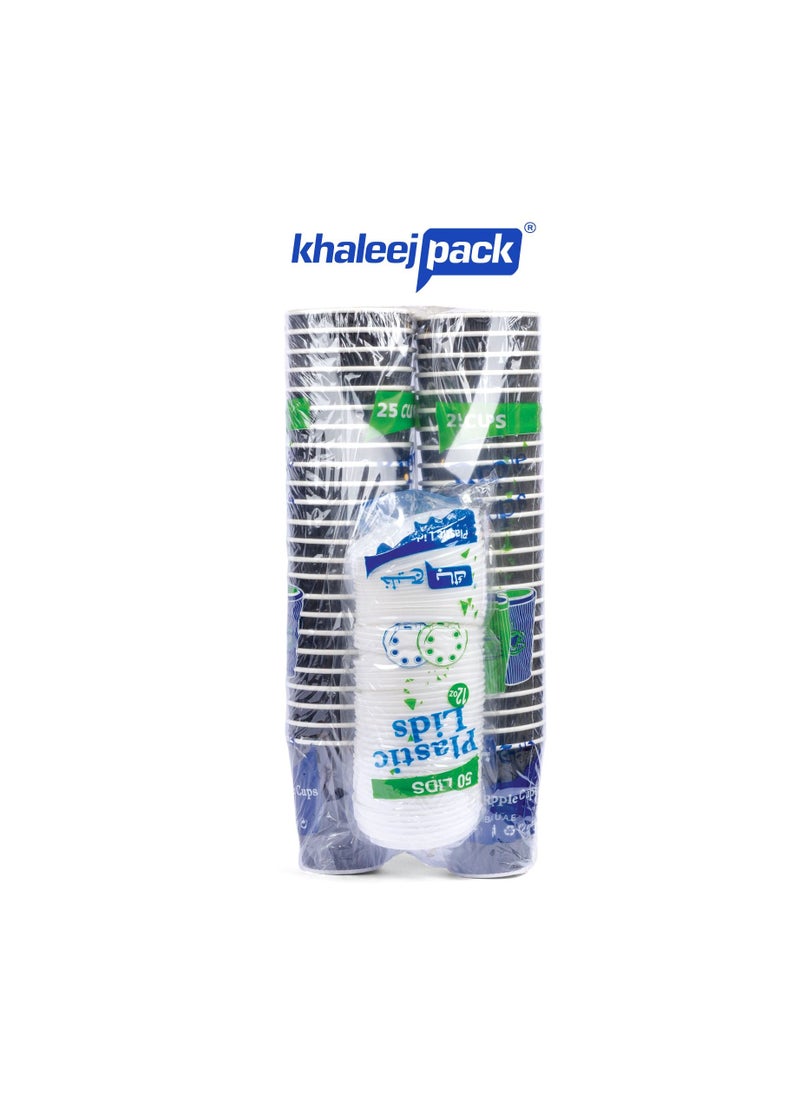 Khaleej Pack - [50 Cups] Ripple Cups Black 12Oz With Lid for Hot Beverages Tea Coffee & Chocolate Drinks for Office Party Home & Travel - Image 1
