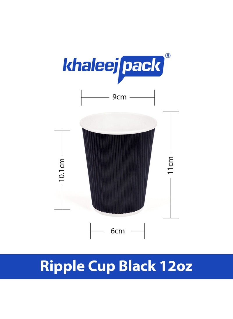 Khaleej Pack - [50 Cups] Ripple Cups Black 12Oz With Lid for Hot Beverages Tea Coffee & Chocolate Drinks for Office Party Home & Travel - Image 1