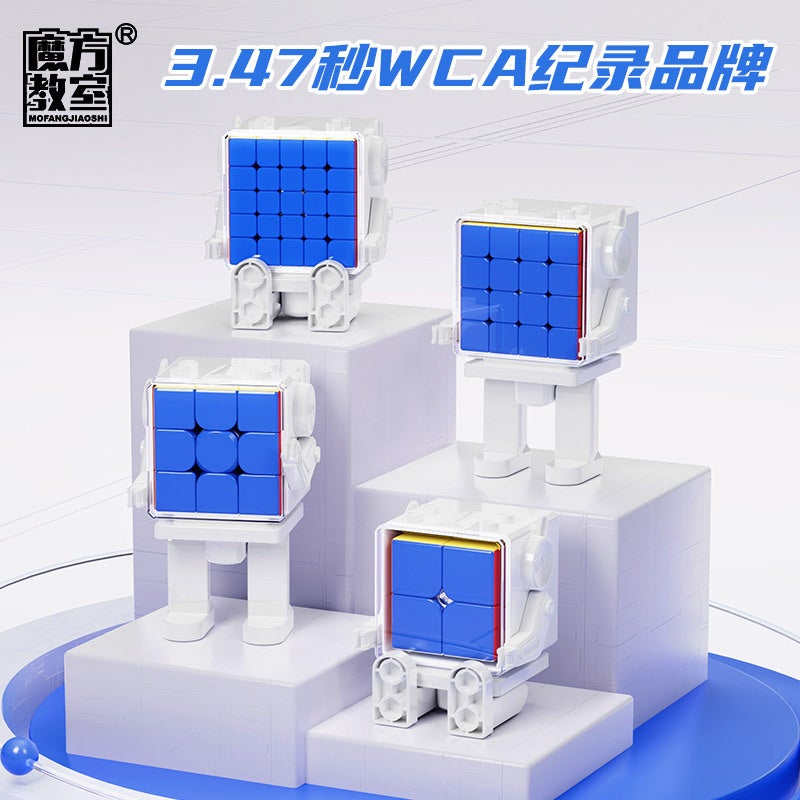 Magic Domain Rubik'S Cube Classroom Charm Dragon Series Rubik'S Cube Robot Magnetic Rubik'S Cube Third-Order 2345-Order Robot Display Box - Image 4