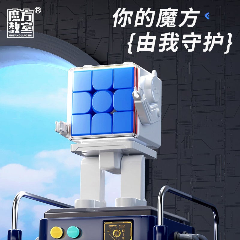 Magic Domain Rubik'S Cube Classroom Charm Dragon Series Rubik'S Cube Robot Magnetic Rubik'S Cube Third-Order 2345-Order Robot Display Box - Image 2