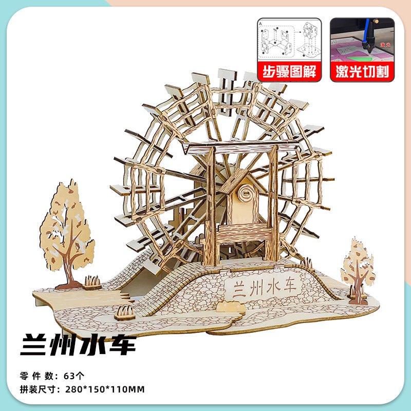 Wooden Simulation Antique Architecture Drunken Pavilion Model Adult Manual Intelligence Diy Assembled Three-Dimensional Jigsaw Puzzle Toy - Image 1