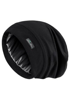 Women'S Soft Slouchy Satin Lined Hat Beanie Cap Light Weight Beanie For Long Hair Sleeping - pzsku/ZAF7BC43024E1231EF4F9Z/45/_/1733730096/e3540f70-d35f-4538-9e63-e2a1178cc00d