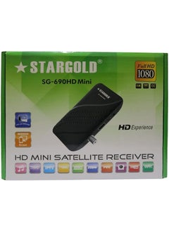 جهاز استقبال القنوات الفضائية المصغر STARGOLD SG-690HD Mini HD