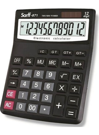 871 12 Digit Calculator - pzsku/ZAF7CD0E311E98E21065BZ/45/_/1725791025/11b7a1dc-19cc-4506-9fe8-cc16a0b37846