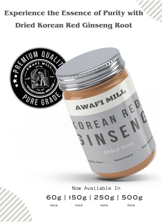 Awafi Mill Korean Red Ginseng | 6 Year Old Whole Roots | Premium Grade Very Large and Sugar Free  - Image 4