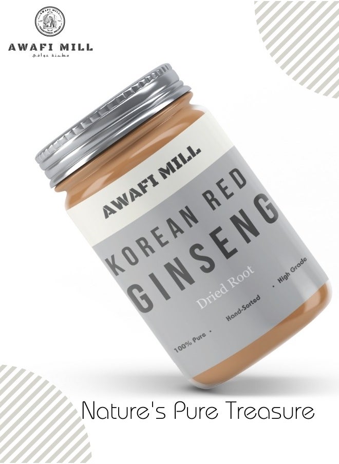 Awafi Mill - Korean Red Ginseng | 6 Year Old Whole Roots | Premium Grade Very Large and Sugar Free - Image 1
