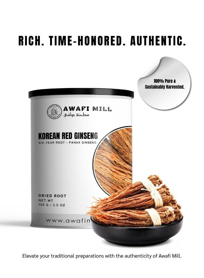 AWAFI MILL Korean Red Ginseng Root | 6-Year Aged | Whole Panax Ginseng - 100 g | 3.5 Oz - Image 4