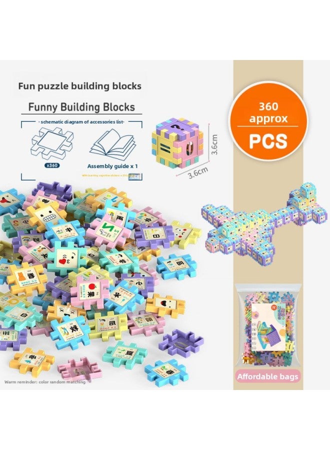 Building Block Assembly Toys Kidsren's Mathematics Early Education Enlightenment 3-4-5 Years Old Kindergarten Intellectual Development Toys Male Cross-Border