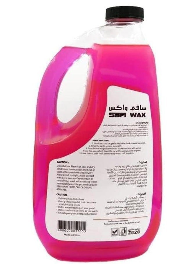 سافي واكس شامبو و واكس 2 لتر وردي من سافي واكس - Image 2
