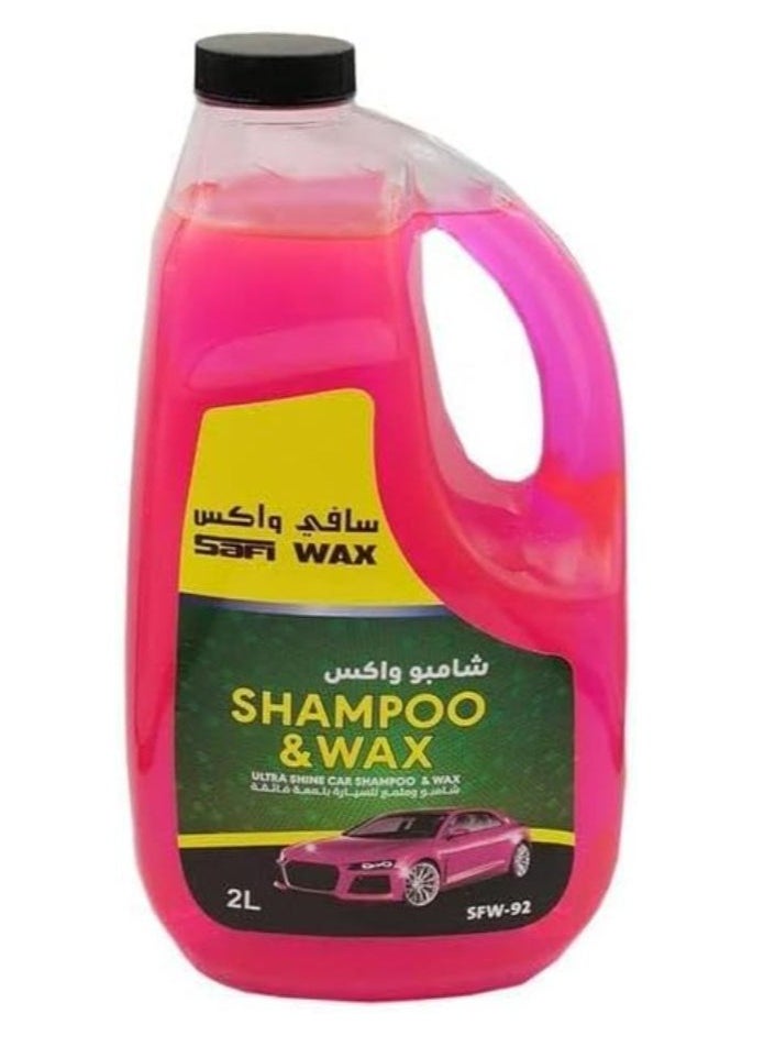 Safi WAX Shampoo and wax 2 liters pink from Safi wax  - Image 1