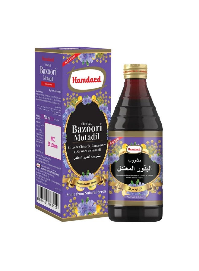 HAMDARD Bazoori Motadil Sharbat 500ml - Image 1