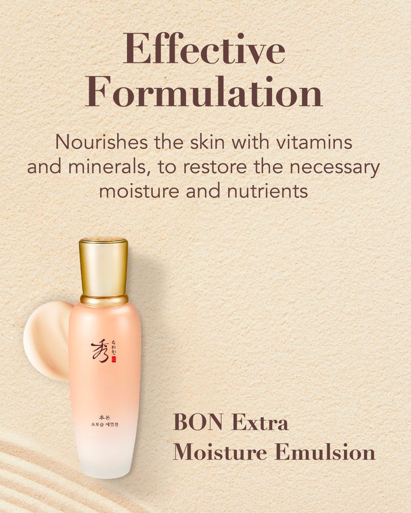 Sooryehan Bon Extra Moisture Emulsion (130ml /4.39 Fl Oz) - Korean Skincare, Luxury Premium High-end Moisture Emulsion Lotion by LG BEAUTY. Lightweight but Nourishing, - Image 4