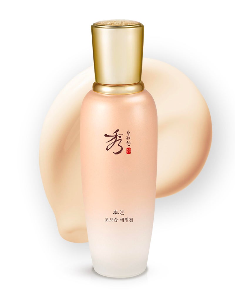 Sooryehan Bon Extra Moisture Emulsion (130ml /4.39 Fl Oz) - Korean Skincare, Luxury Premium High-end Moisture Emulsion Lotion by LG BEAUTY. Lightweight but Nourishing, - Image 1