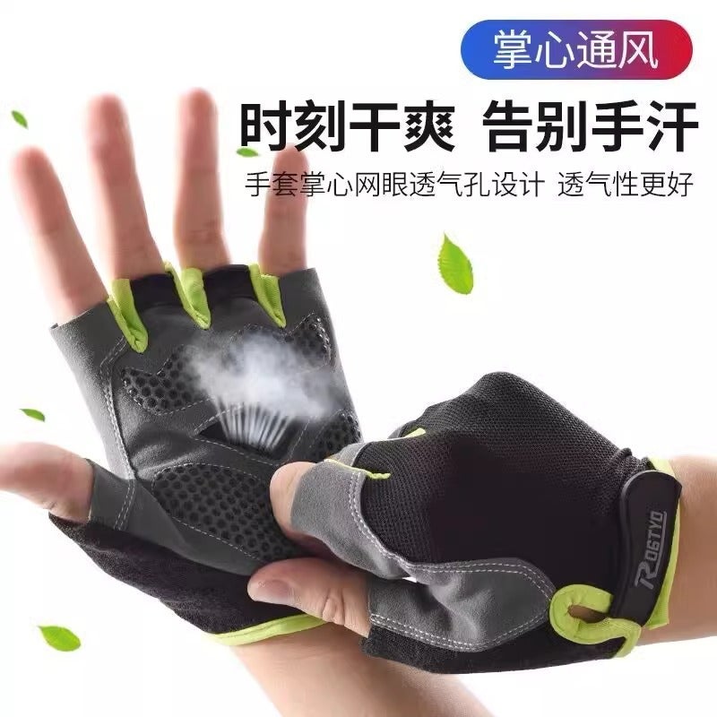 Cycling Gloves Sports Half-Finger Men'S And Women'S Liquid Silicone Shock-Absorbing Non-Slip Fitness Summer Fishing Mountaineering Breathable - Image 5