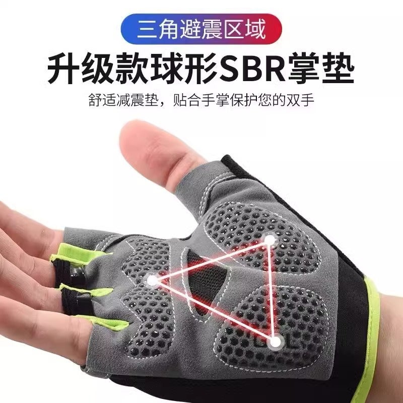 Cycling Gloves Sports Half-Finger Men'S And Women'S Liquid Silicone Shock-Absorbing Non-Slip Fitness Summer Fishing Mountaineering Breathable - Image 4