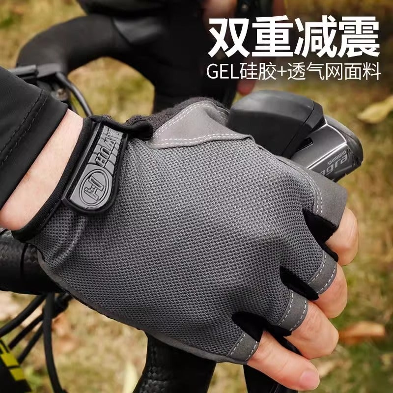 Cycling Gloves Sports Half-Finger Men'S And Women'S Liquid Silicone Shock-Absorbing Non-Slip Fitness Summer Fishing Mountaineering Breathable - Image 3