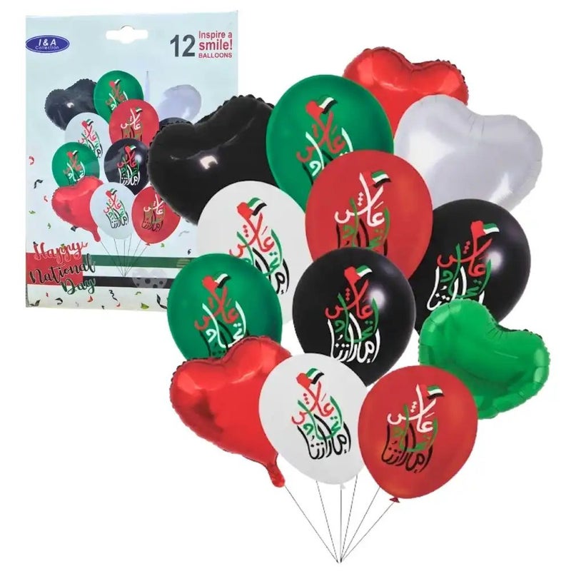 Happy National Day In Arabic Printed Colored Balloon For UAE National Day- 12pcs